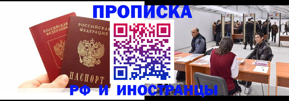 форма 3 в Таштаголе